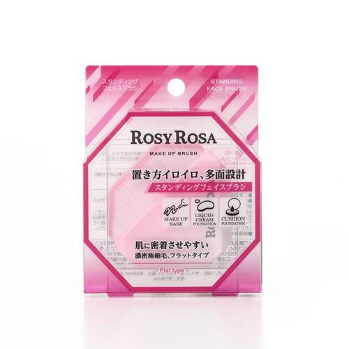 ◇【先行発売】ロージーローザ　スタンディングフェイスブラシ◆
