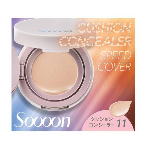 スーン　クッションコンシーラー　11 ピュアアイボリー