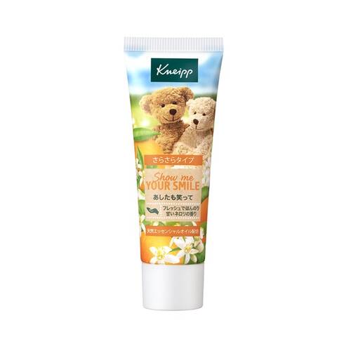 クナイプ　ハンドクリーム　ネロリの香り　20mL