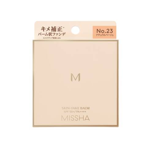 ◇ミシャ　M　スキンフェイクバーム　No.23ナチュラルベージュ☆サブ画像2