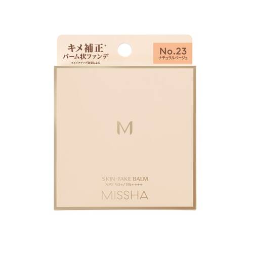 ミシャ　M　スキンフェイクバーム　No.23ナチュラルベージュサブ画像2