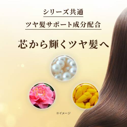 スカルプDボーテ　ヘアカラートリートメント（ダークブラウン）サブ画像6