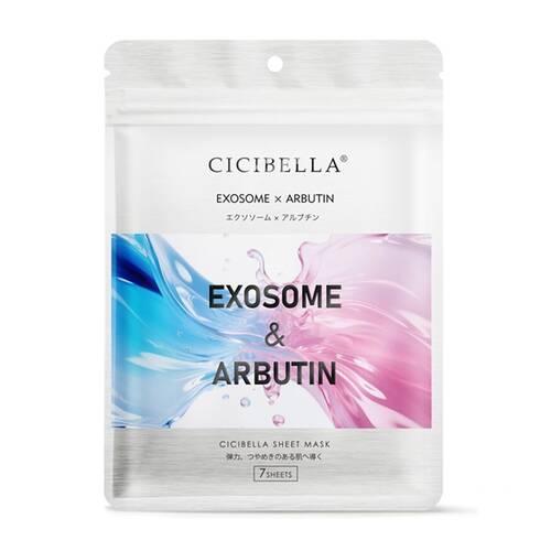 シシベラ　エッセンスマスク　EA