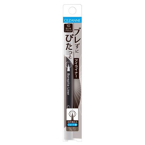 ◇セザンヌ ブレぴたライナー 10 なじみブラック◆メイン画像