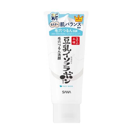 なめらか本舗　クレンジング洗顔　NDメイン画像