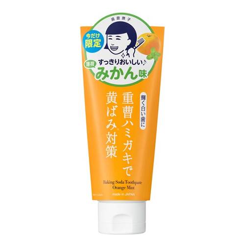【限定】歯磨撫子　重曹つるつるハミガキ（薄荷みかん味）