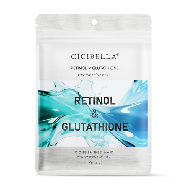 シシベラ　エッセンスマスク　RG