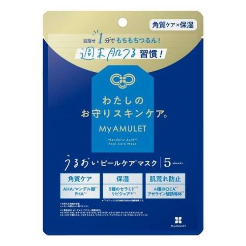 マイアミュレット　うるおいピールケアマスク