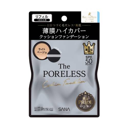 ◇毛穴パテ職人　ポアレス クッションファンデーション　01 ライトベージュ（リフィル）☆