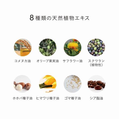 フォー　オーセンティックUVケアオイル Nサブ画像2