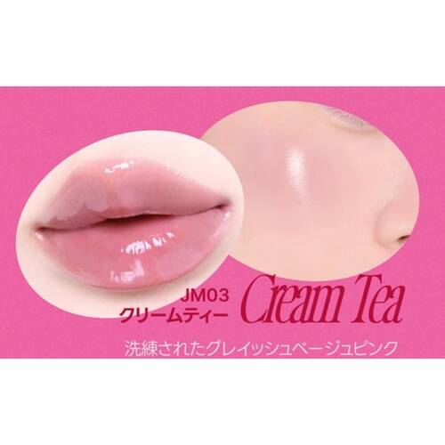 フィー　リップアンドチーク　グローイジェリーポット　JM03 クリームティーサブ画像2