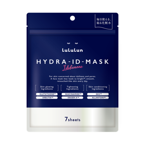 ルルルン　ハイドラIDマスクメイン画像
