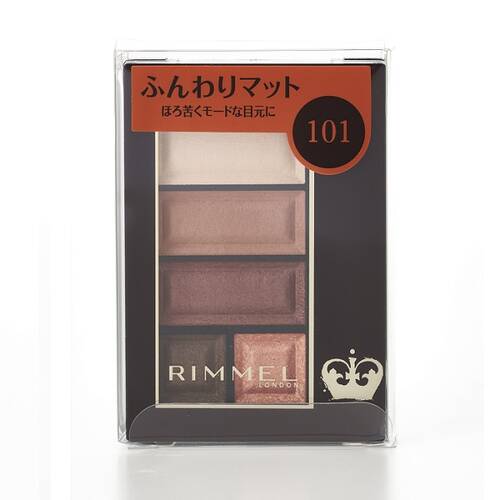 ◇【限定】リンメル ショコラスウィート アイズ ソフトマット 101 ビターシナモンショコラメイン画像