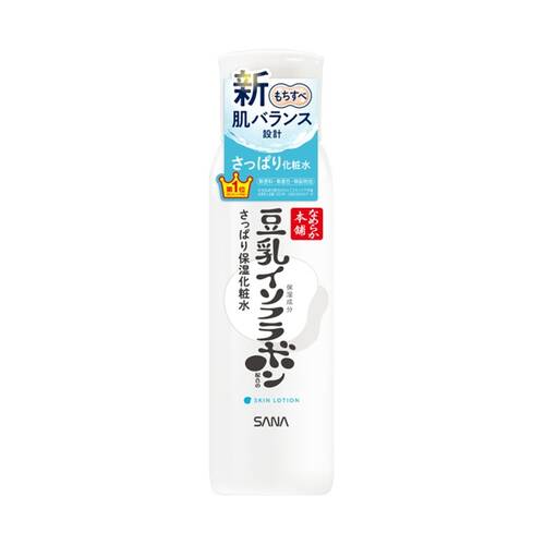 なめらか本舗　化粧水　NDメイン画像