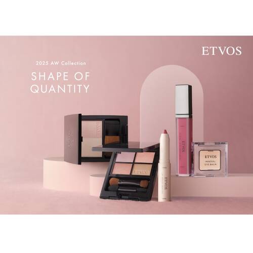 ◇【限定】エトヴォス　ミネラルアイバーム　シルバージュエル◆サブ画像3