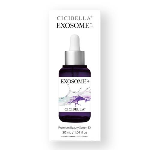 シシベラ　プレミアムビューティーセラム　エクソソーム