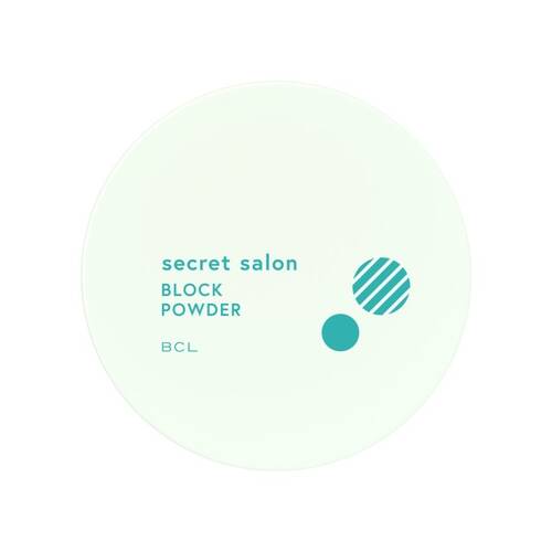 ◇【限定】シークレットサロン　薬用ブロックパウダー◆サブ画像1