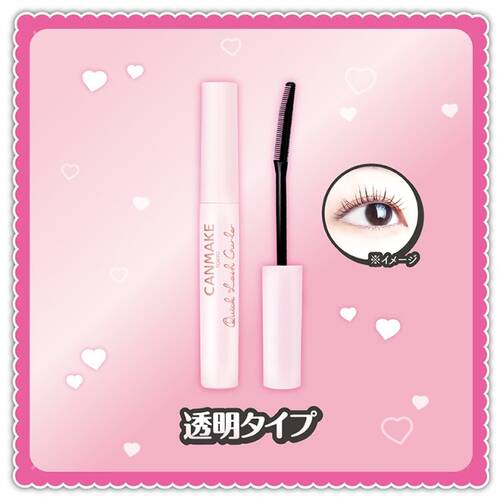 キャンメイク　クイックラッシュカーラー（透明タイプ）サブ画像4