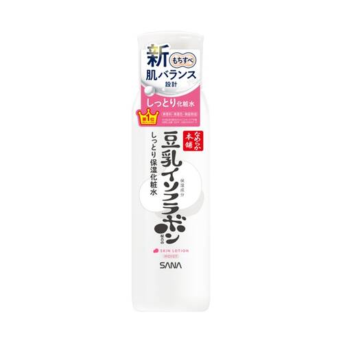 なめらか本舗　しっとり化粧水　NDメイン画像