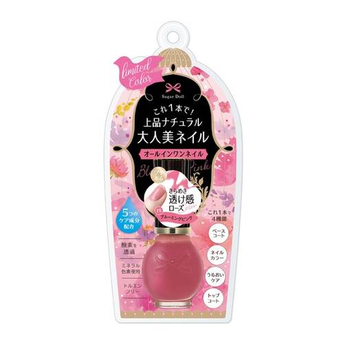 ◇【限定】シュガードール　オールインワンネイルR　19 ブルーミングピンク