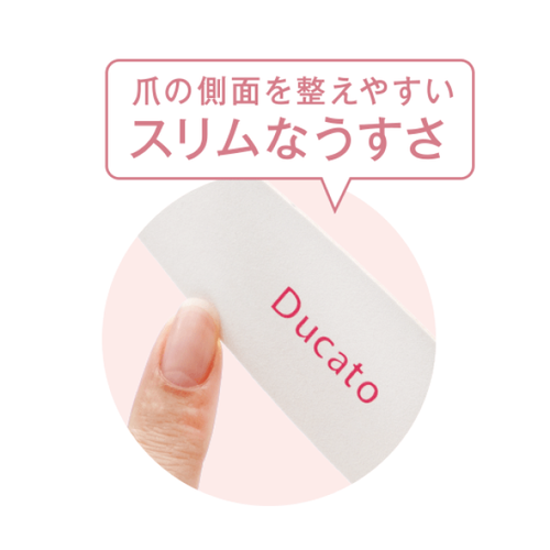 デュカート　エメリーボード（ワイドハンドル）サブ画像3