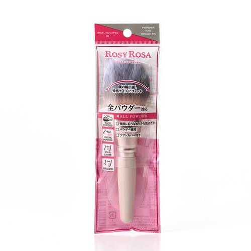 ◇【先行発売】ロージーローザ　パウダーファンブラシ　PK◆