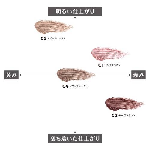 ◇セザンヌ　極細アイブロウマスカラ　C5 マイルドベージュ◆サブ画像3