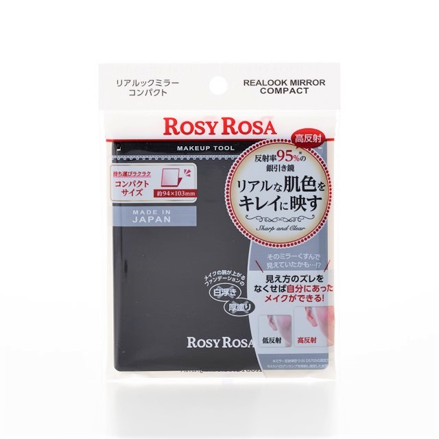 ブラック〈コンパクト〉