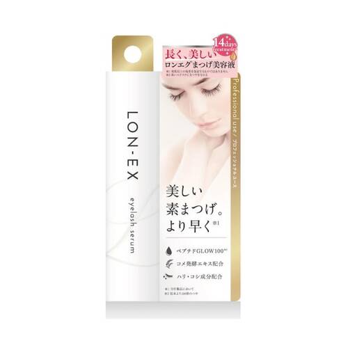 ロンエク　まつげ美容液
