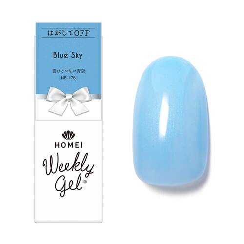 【限定】HOMEI　ウィークリージェル NE-178 Blue Sky
