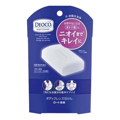 デオコ　ボディクレンズ石けん
