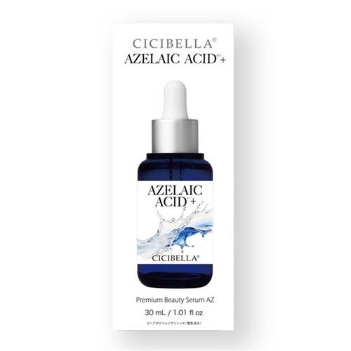 シシベラ　プレミアムビューティーセラム　アゼライン酸