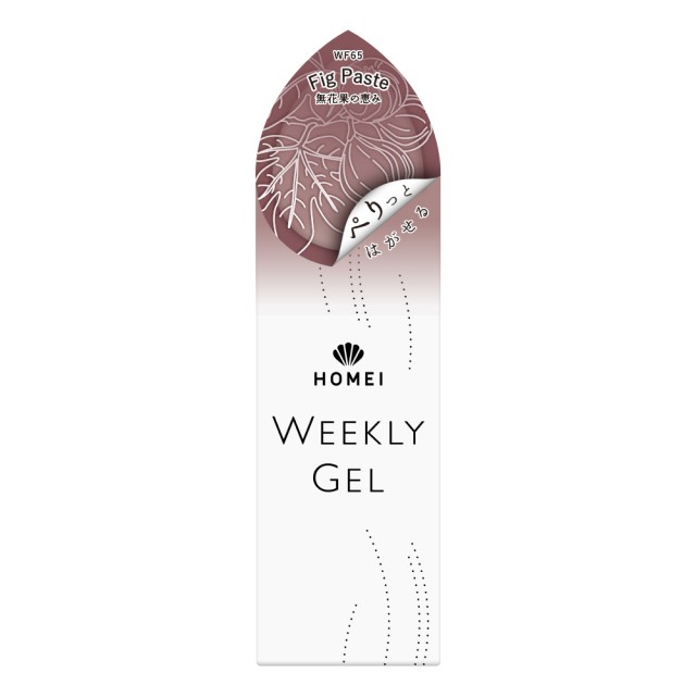 WF65 Fig Paste