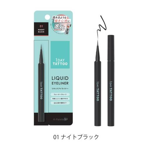 K-パレット　1DAY TATTOO　リキッドアイライナー　01 ナイトブラックサブ画像3