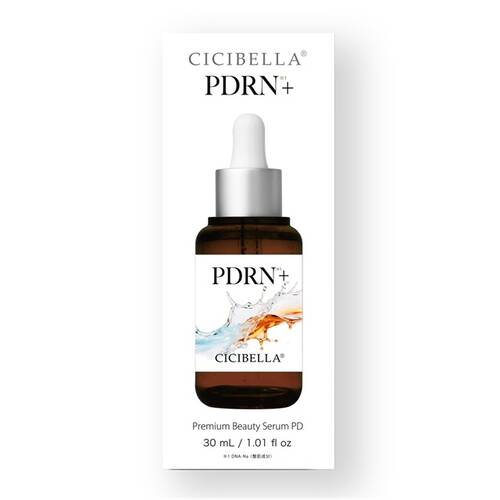 シシベラ　プレミアムビューティーセラム　PDRN