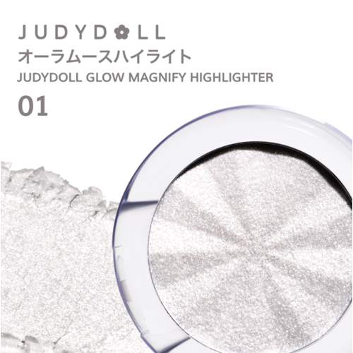 JUDYDOLL　オーラムースハイライト　01 クリスタルスノーサブ画像6