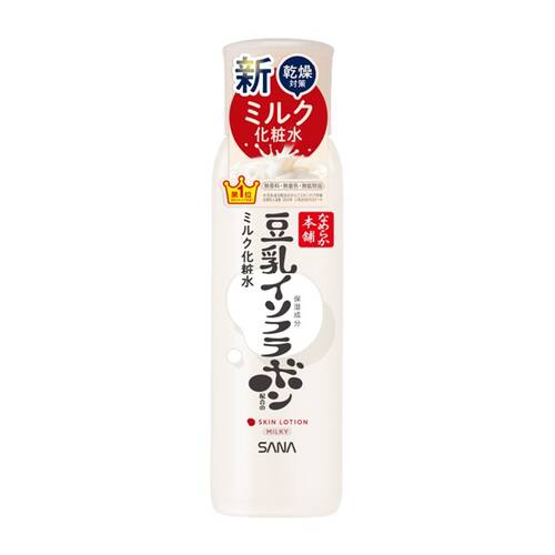 なめらか本舗　ミルク化粧水　NDメイン画像