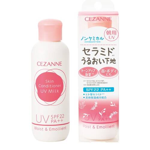 【店舗限定】セザンヌ　朝用スキンコンディショナー UVミルク