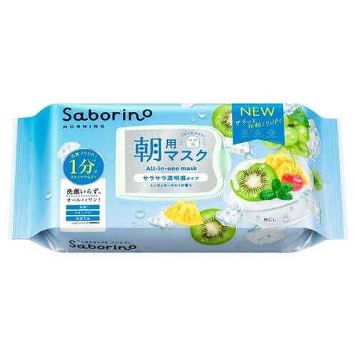 ◇【限定】サボリーノ　目ざまシートN　MY24（マスク１枚付き）◆サブ画像1