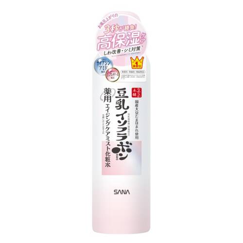 なめらか本舗　薬用リンクルミスト化粧水　ホワイト