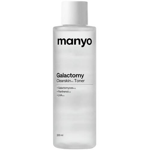 manyo　ガラクトミークリアスキントナーメイン画像