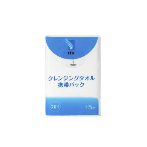 ITO　クレンジングタオル 携帯パック（10pcs）サブ画像1