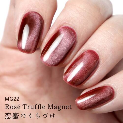 HOMEI　ウィークリージェル　MG22 Rose Truffle Magnetサブ画像2
