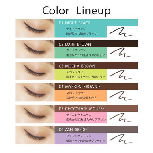 K-パレット　1DAY TATTOO　リキッドアイライナー　02 ダークブラウンサブ画像7