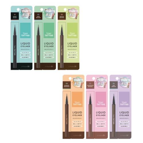 K-パレット　1DAY TATTOO　リキッドアイライナー　02 ダークブラウンサブ画像8