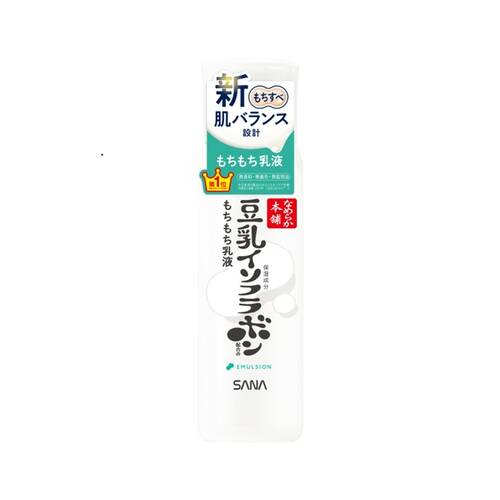 なめらか本舗　乳液　NDメイン画像