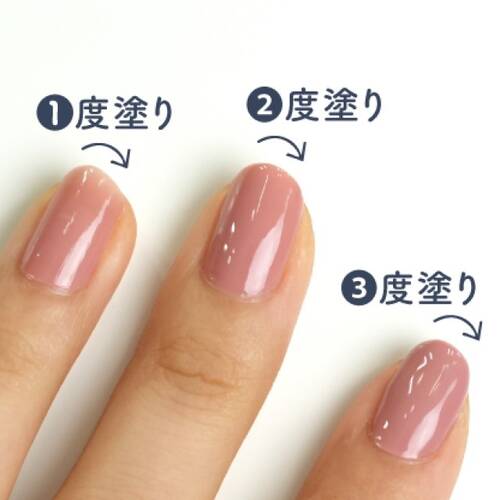 ◇キャンメイク　カラフルネイルズ　N19 スウィートコーラル☆サブ画像1