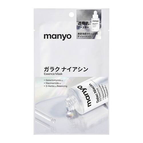 manyo　ガラクナイアシンエッセンスマスクRメイン画像