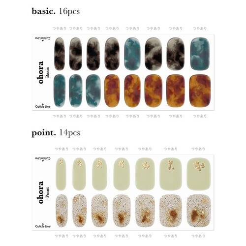 ohora　セミキュアジェル　N Dreamingサブ画像1