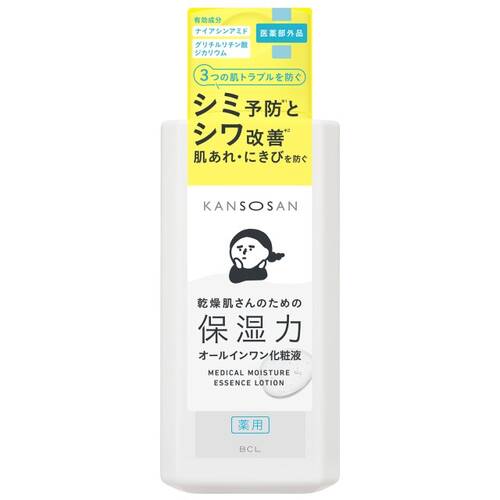 ◇乾燥さん　薬用しっとり化粧液＜医薬部外品＞